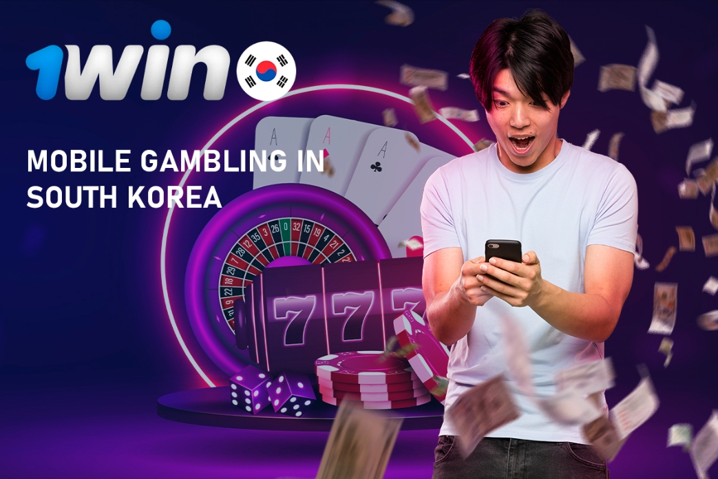 A smartphone displaying a mobile gambling app interface, set against a backdrop of South Korean landmarks.
