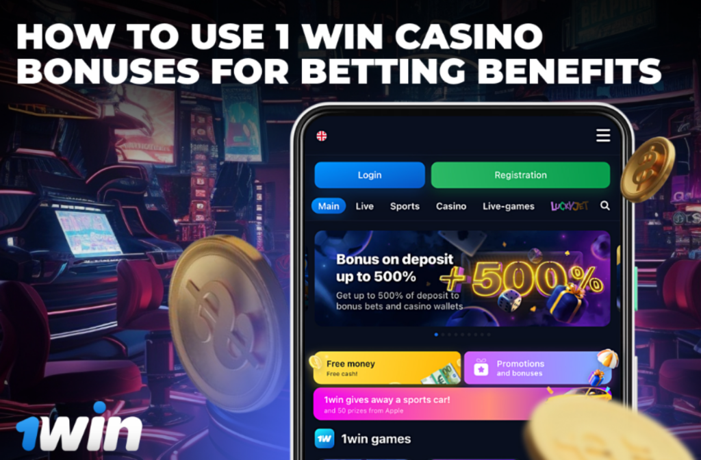 How to Use 1 Win Casino Bonuses