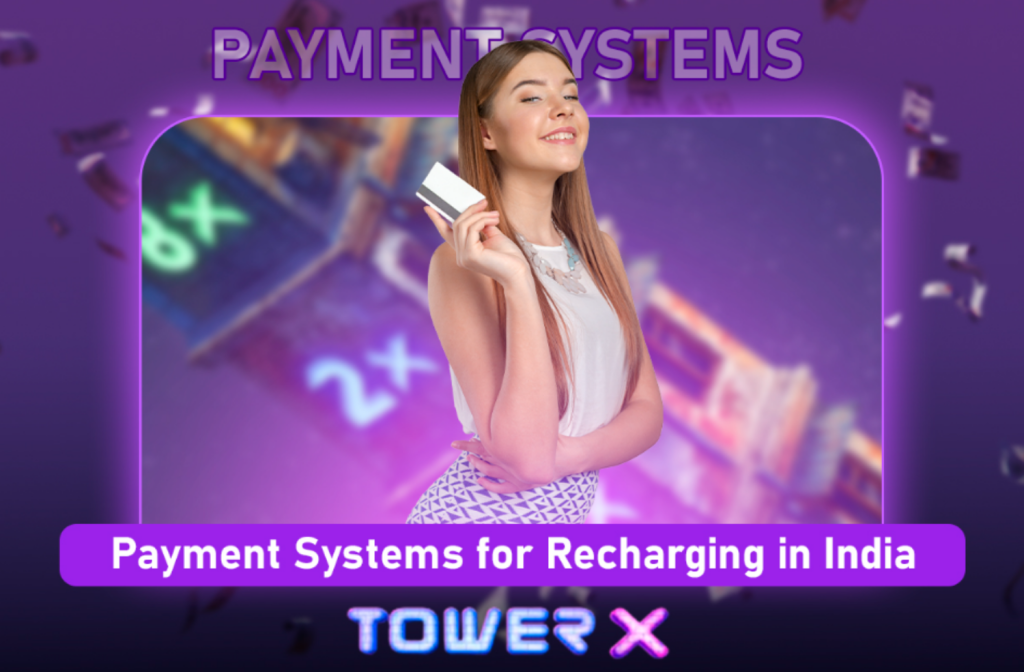 Payment Systems for Recharging in India